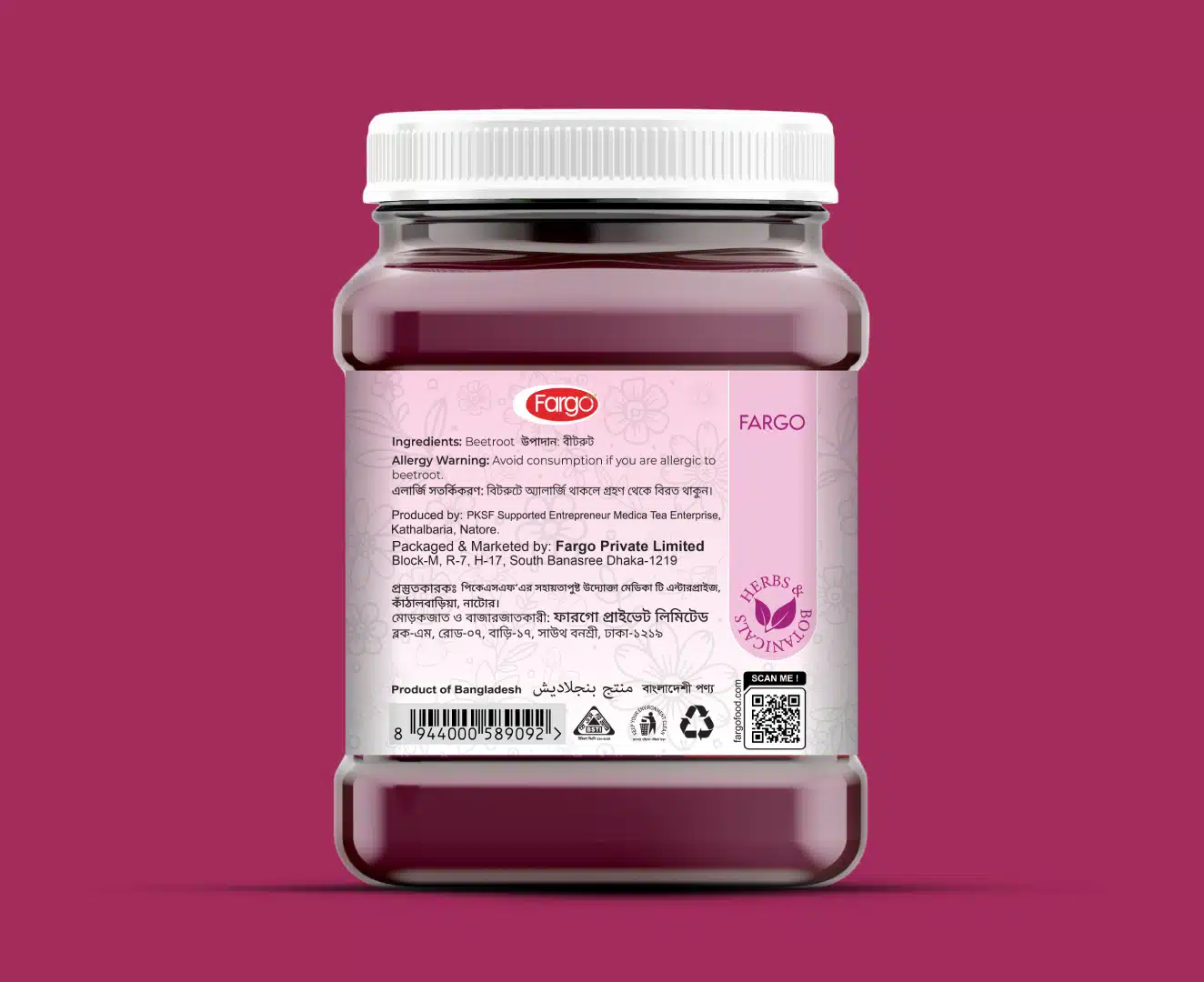 Beetroot Powder - Image 5