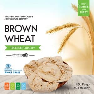 Premium Brown Wheat Flour